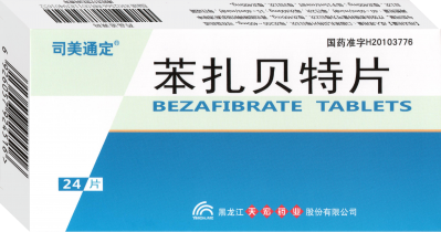 苯扎贝特片
